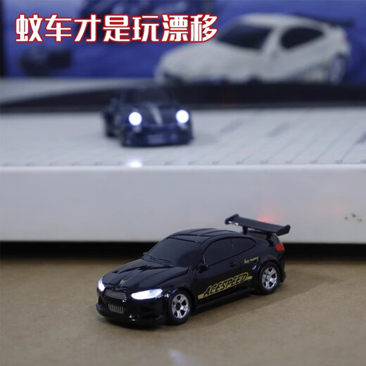 Junyu remote control car, mini remote control racing car, desktop mini remote control car, small four-wheel drive racing car, children's electric car 1 64 mini drift car, BMW Black Warrior, desktop remote control car/four-wheel drive variable speed TypeC direct charging