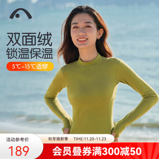 Aixiabu autumn and winter velvet warm yoga clothing tops for women long-sleeved high-end professional shaping slimming Pilates sports fitness clothing A24400QRA fruit green L