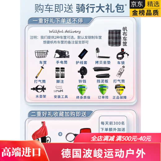 MPPMCK German imported quality folding bicycle carbon fiber ultra-light new folding bicycle ultra-light and portable 20 inches 22 variable speed/dual disc brakes double shock absorption five-knife wheel/atmospheric black installation-free gift 16 inches