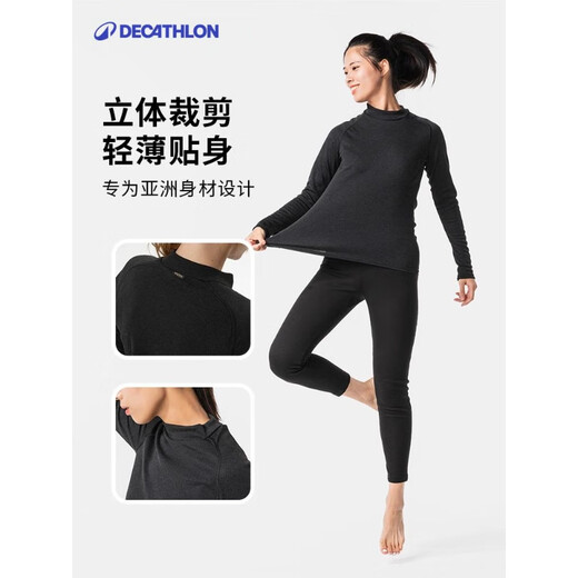Decathlon Women's Ski Thermal Underwear Sports Velvet Thickened OVW1 Black Top M-2456173