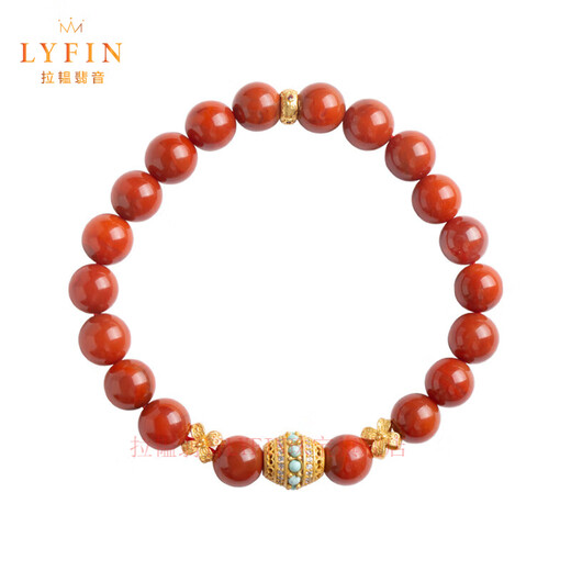 Layun Feiyin natural south red bracelet for women authentic full color full flesh persimmon red birth year transfer bead agate bracelet