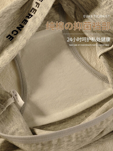 Antibacterial cotton underwear for women 100% cotton crotch 2025 summer thin skin-friendly sports mid-waist women's briefs black + white + gray + gray AAA grade pure cotton antibacterial crotch 4 M suitable for weight 80-100Jin Jin equals 0.5 kg