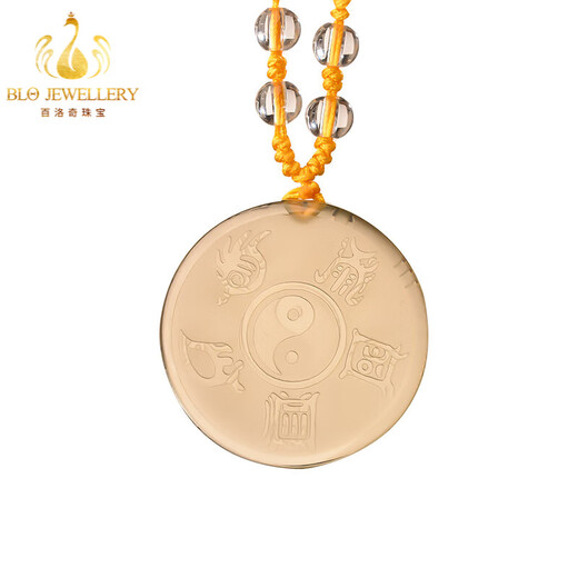 Bailuoqi citrine pendant for men and women, nine-character mantra, true shape map of the five mountains, necklace, Taoist jewelry, peace amulet pendant, white crystal (true shape map of the five mountains) with bead chain