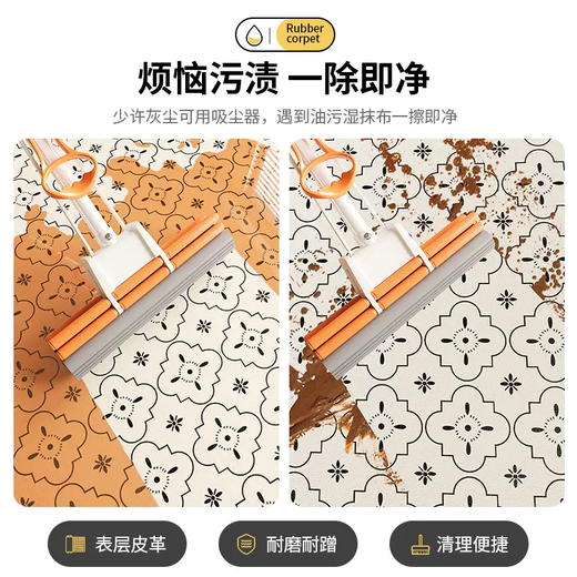 Yusenyi entrance door floor mat pvc scrubbable door mat entrance door mat door stain-resistant no-wash high-end foam Qianyun 45x70cm small size suitable for bedroom door