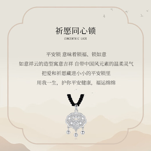 The only (Winy) 999 pure silver safe lock necklace women's sterling silver pendant birthday gift for girlfriend and wife jewelry