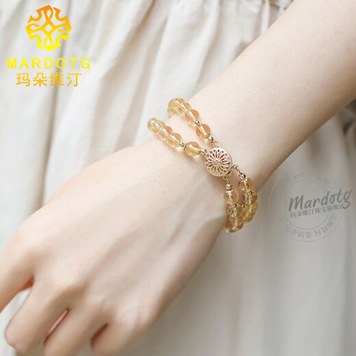 MARDOTG Citrine Bracelet Women's Double Circle Crystal Bracelet as a gift for your girlfriend. Please note your hand circumference when placing an order.