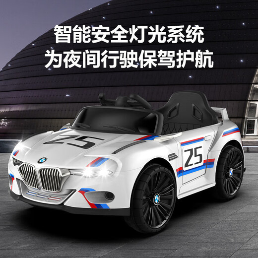 Stroller, children's electric car, four-wheel enlarged, can seat people with remote control, charging toy car for boys and girls, baby electric, red single drive + small battery + early education music + remote control