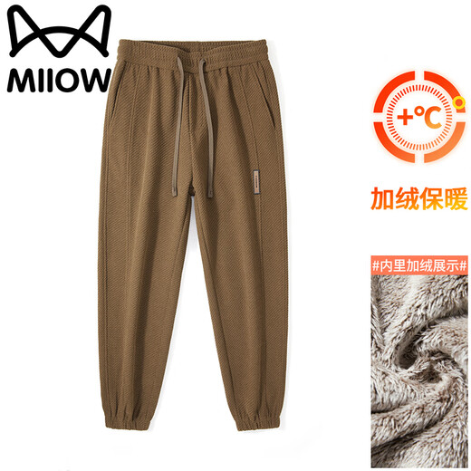 Catman Casual Pants Men's Autumn and Winter Outdoor Sports Velvet Warm Loose Stretch Leg Pants Gray Velvet 2XL