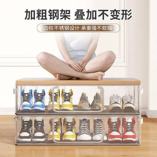 Fantasy shoe box shoe storage artifact transparent dust-proof shoe cabinet to store boots drawer type bed bottom foldable shoe rack 1 piece large + medium thick steel frame / stable stacking