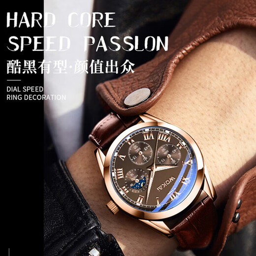 Genuine men's watch, high-end casual quartz watch, simple temperament, men's watch strap, high-looking Roman fashion watch, commander style