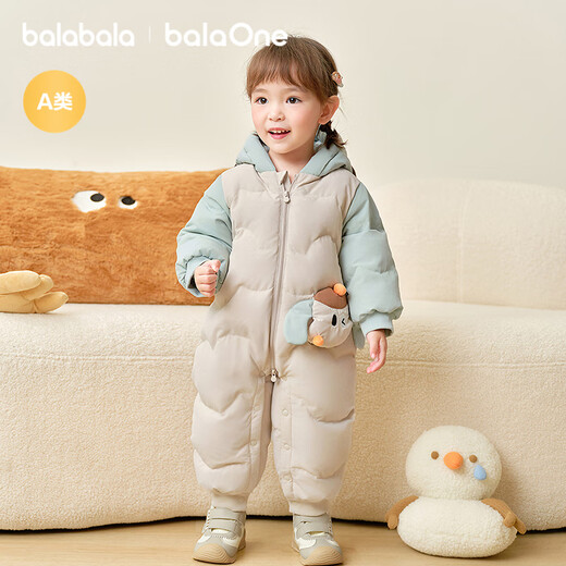 Bala Bala One baby down jacket jumpsuit winter clothing rompers cute and cute