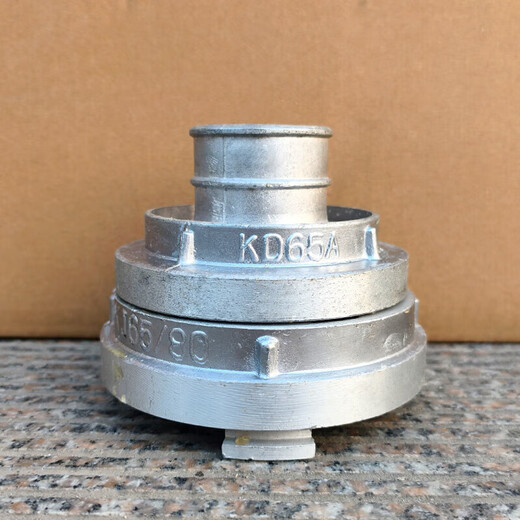 Jingxi Selection Special-shaped hose interface internal buckle type agricultural fire hydrant fire hydrant all-aluminum casting reducing joint large to small conversion interface can be connected to water pipe hose fire protection agricultural greening 50/25 (50 internal buckle to 25 hose interface) 1 payment