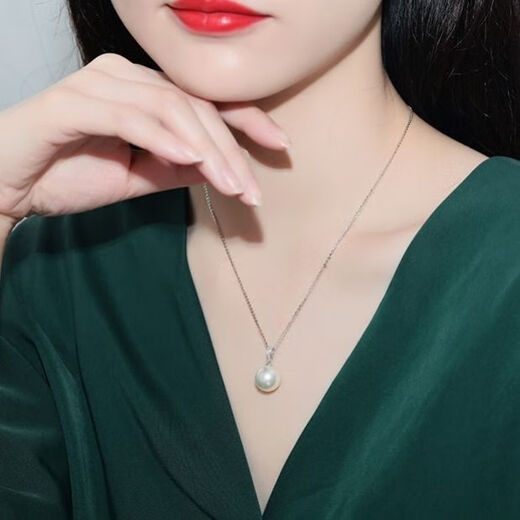 Pearl Pendant Huai Zhen 925 Silver Freshwater Nuclear Pearl Pendant Round Clavicle Chain Birthday Gift S925 Silver 10mm