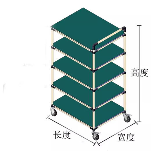 Gutian Tool Cart Engineering Wire Rod Turnaround Car Material Rack Workshop Sorting Car Multi-Function Wheeled Cart 2 Layers * Length 900 * Width 600 * Height 750mm
