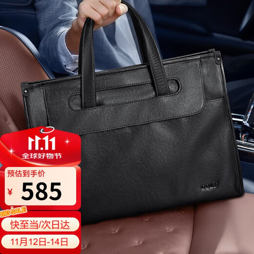 Golf (GOLF) business briefcase men's first-layer leather handbag 15-inch computer bag briefcase gift for boyfriend and father