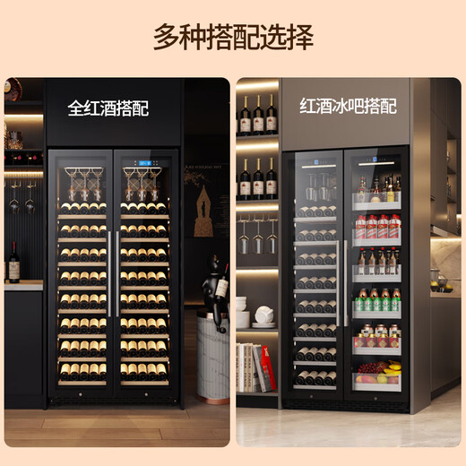 Baikelen double-door ultra-thin wine cabinet, variable frequency constant temperature wine cabinet for raising tomatoes, fully seamless embedded home wine refrigerator, 2 meters (53cm dual temperature) variable frequency red wine ice bar (Heidi