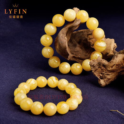 Layun Feiyin Russian-made beeswax bracelet for men and women with floating white flowers, chicken oil, yellow original stone, and amber beads single-turn bracelet. New wax floating flower beeswax bracelets 10mm (with identification certificate)