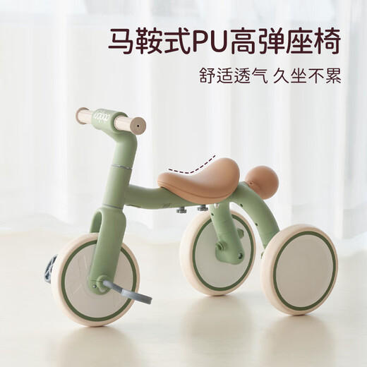 Kidpop children's tricycle bicycle 1 to 3 years old balance car can slide and ride baby sliding walker Spring Green