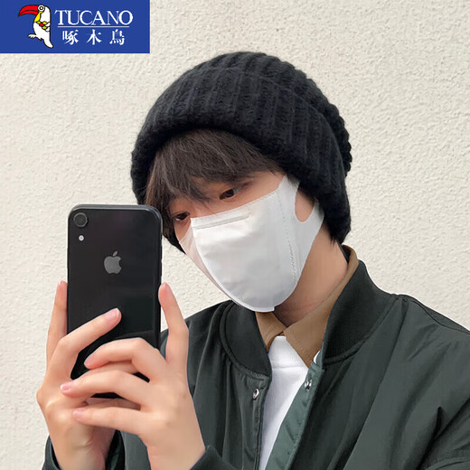 Woodpecker hat men's winter large head circumference knitted hat men's warm woolen hat trendy winter pile hat men's cold hat cotton hat (solid color) black one-size-fits-all elastic (no need to choose head circumference)