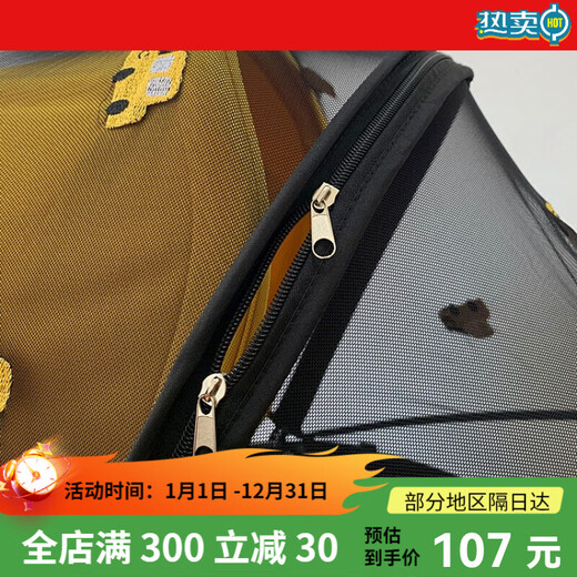 Suitable for bugaboo Quintas cybex baby stroller mosquito net full-cover encryption anti-mosquito Bugabu bee6 black stroller mosquito net soft encryption full-cover