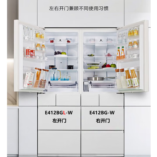Panasonic 387L ultra-thin zero built-in refrigerator automatic ice making NR-EE40TXB-W/E412BG/E412BGL NR-E412BG 387L right door
