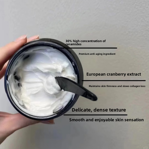 Jingying Selection Official Flagship Laimo Zhenyu Repairing Lightening Cream 50g Day and Night Cream Black Bandage Cream Tang Sancai Counter Pilates Eye Cream + Laimo Zhenyu Repairing Lightening Cream Free 2 Boxes of Laimo Eye Mask 50g