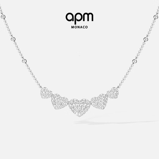 APM Monaco Love Adjustable Necklace Silver White Pavé Heart Shape Design Elegant Exquisite Gorgeous Gift
