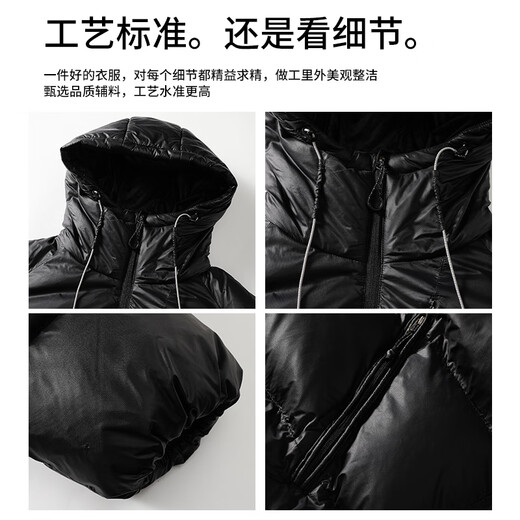 Mark Huafei Outdoor Functional Fashion Brand Hooded Cotton Jacket Men's American Style Korean Style Warm Fashion Jacket Black S
