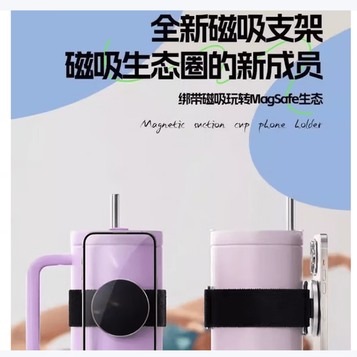 Kylie car holder strong magnetic arm holder for driving special wrist strap live broadcast outdoor running mobile phone holder LX-02-2 with silicone sports arm strap holder