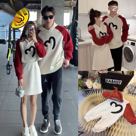 G.duck Internet celebrity parent-child clothing autumn sweatshirt hooded new family of three whole family clothing baby romper mother and daughter dress picture color 66 romper (comes with hat)