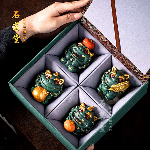 Shi Ming Tang Lucky Stone Lion Pair Ornaments Forbidden City Style Cultural and Creative Decorations Good Things Happen Crafts Team Building Souvenirs for a Successful Business Bonuses + Base + Gift Box