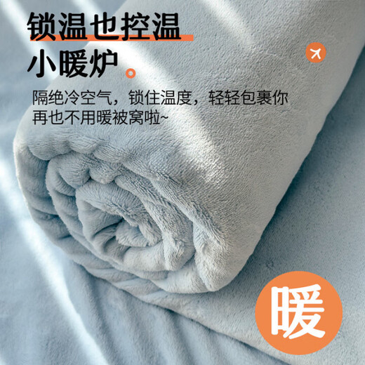 Antarctic Class A thickened milk velvet sheets 1.8x2m bed winter single-piece plus velvet bed cover dormitory single quilt single velvet set baby blue Class A maternal and infant grade warm and comfortable single sheet 120*230cm
