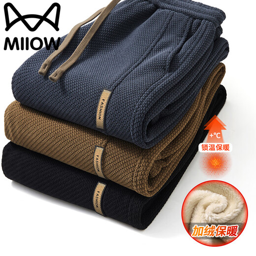 Catman Casual Pants Men's Autumn and Winter Outdoor Sports Velvet Warm Loose Stretch Leg Pants Gray Velvet 2XL