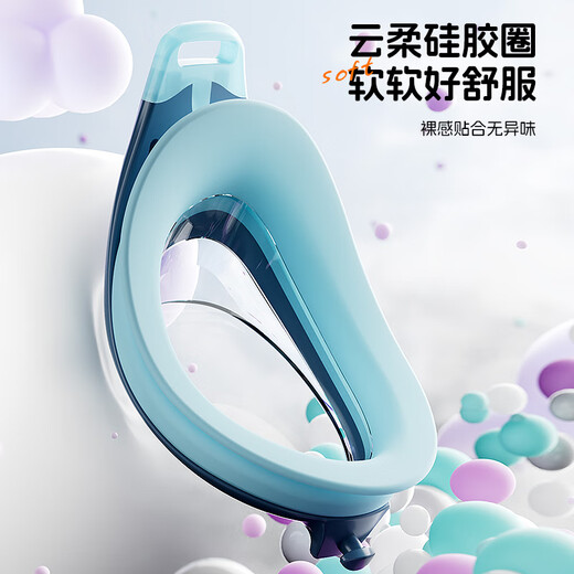 Mantenga las gafas de natación para niños para niños y niñas, impermeables y antivaho, gafas de natación profesionales de alta definición, cómodo equipo de buceo 501 violeta claro