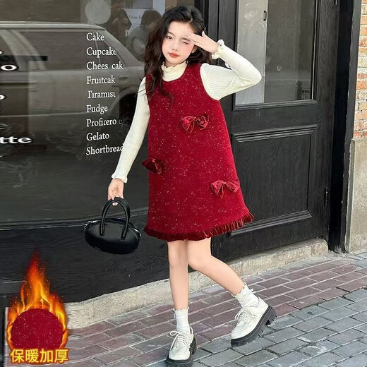JD Logistics Trendy and cool girls autumn and winter dress two-piece set new style children's sundress suit picture color 170