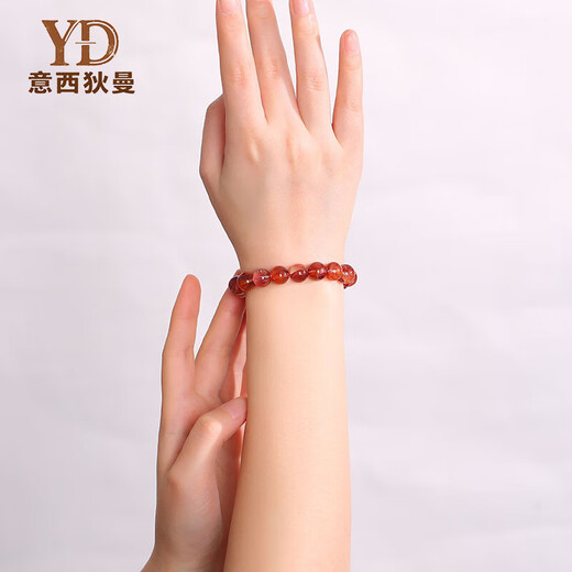 Italian Collection Grade 7A+ Auspicious Red Glue Flower Tanzania Old Mineral Light Luxury Crystal Good Luck Bracelet Jirui Stone 8mm