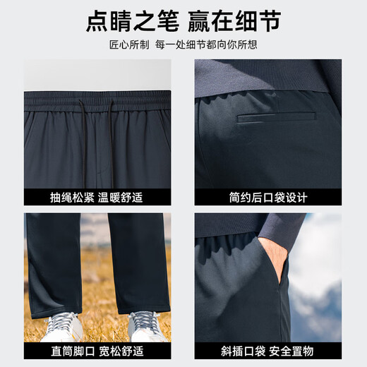 Yaya (YAYA) goose down outer wear thickened down pants men's autumn and winter style loose plus velvet windproof warm casual cotton pants for young and middle-aged people