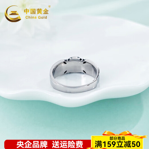 CHINA GOLD Platinum Ring Electric Black Gold Cracked Ring Ring as Birthday Gift for Boyfriend and Husband About 10g