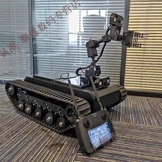 Lingle Intelligent Explosion-proof and Ordnance Disposal Robot Robotic Arm Crawler Chassis Development Customized Training Version