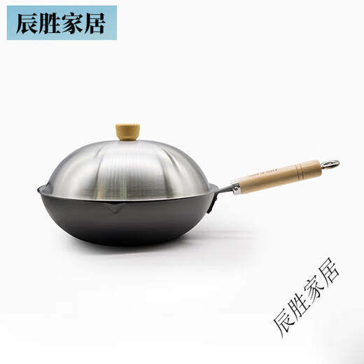COOK-PAL Japan imported iron pot original pot lid stainless steel pot lid 33cm 30cm (suitable for 30cm wok)