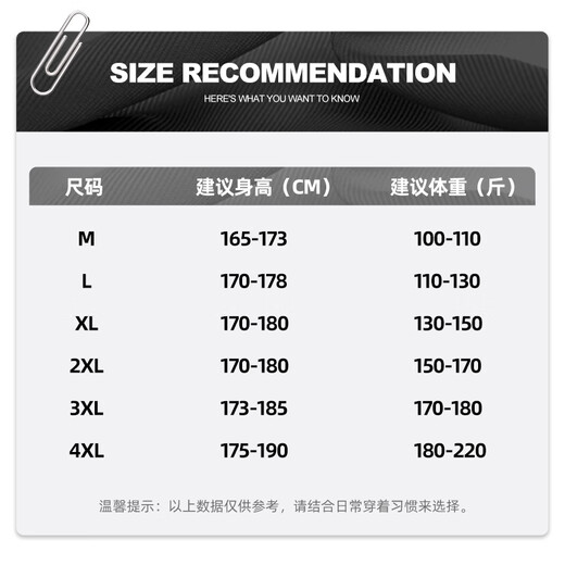 JEANSWEST Thickened Twill Straight Pants Plus Velvet Heavyweight Sweatpants Men's 2025 Autumn and Winter Loose and Versatile Sports Casual Pants Warm Pants Khaki Sunshine Wheat Black_K M