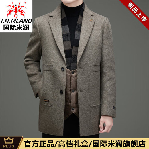国际米澜轻奢高端羊毛羊绒毛呢大衣男中长款可拆羽绒内胆双面呢外套秋冬季 咖色（礼盒装） XL 【130-155斤】
