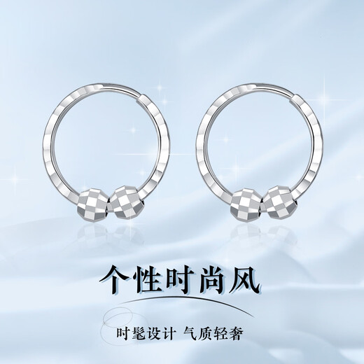 Wanfulong PT950 platinum niche light luxury earrings simple earrings plain hoops 2025 new hot style birthday gift for girlfriend Platinum PT950 niche light luxury plain hoop earrings 1.43g
