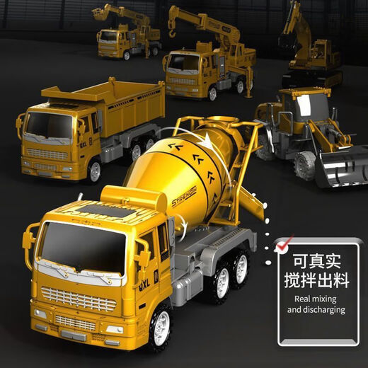 Pupan Boy Toy Large Engineering Vehicle Excavator Car Children's Excavator Bulldozer Mixing Crane Gift Box Set Engineering Vehicle 6 Pack Opening Door E-commerce Version