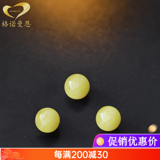 GONMCEAN Pure Body Brazilian White Crystal Bracelet Women's 999 Jinfu Brand Bracelet as a Goddess Gift Beads 8mm