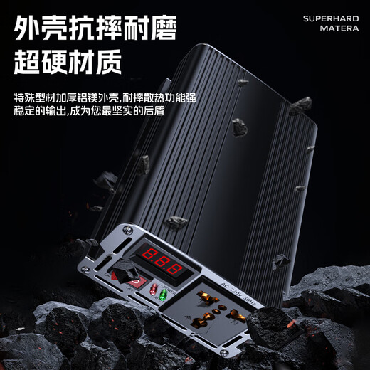 Jinyuzi vehicle-mounted inverter sine wave stall dedicated 12V24V48V60V to 220v high-power electric three-wheeled truck 12V to 220v sine wave 2500W full power inverter battery power converter reverse connection will not burn the machine