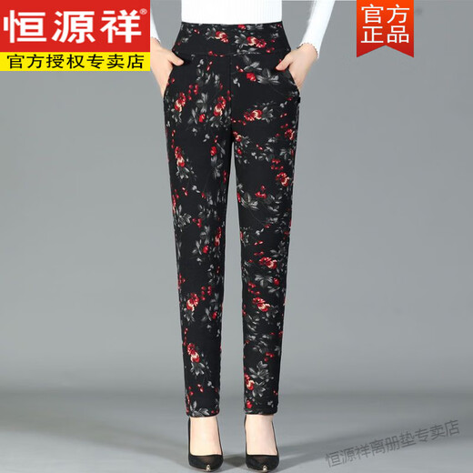 Hengyuanxiang middle-aged mother camel hair cotton pants winter plus velvet thickened three-layer cotton pants high-waisted large size thermal pants outer wear cotton pants for women Xiaohonghua three-layer thickened cotton pants 3XL recommended 110-135Jin Jin equals 0.5 kg to wear