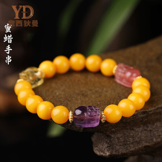 Italian natural beeswax bracelet for women, amber chicken fat, yellow honey, crystal Pixiu bracelet, round beads, original light luxury gift 8mm (with certificate)