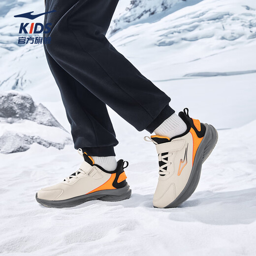 Hongxing Erke (ERKE) children's shoes, boys and girls, cotton-padded running shoes, children's medium and large children's warm cotton shoes, Cangye gray/black/beeswax orange 38