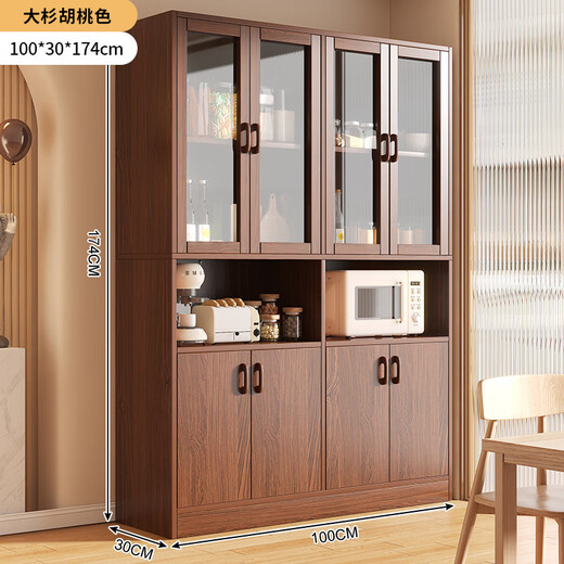 Zhong Zhangguo wine cabinet living room wall-mounted integrated cabinet home meal preparation cabinet solid wood color tea cabinet entrance display cabinet partition cabinet simple style thickened 15MM plate walnut color 100x30x1